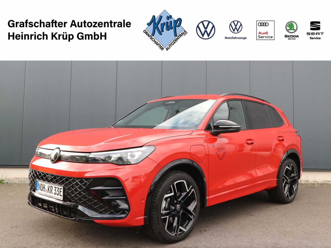 Volkswagen Tiguan 1.5 eHybrid OPF DSG R-Line