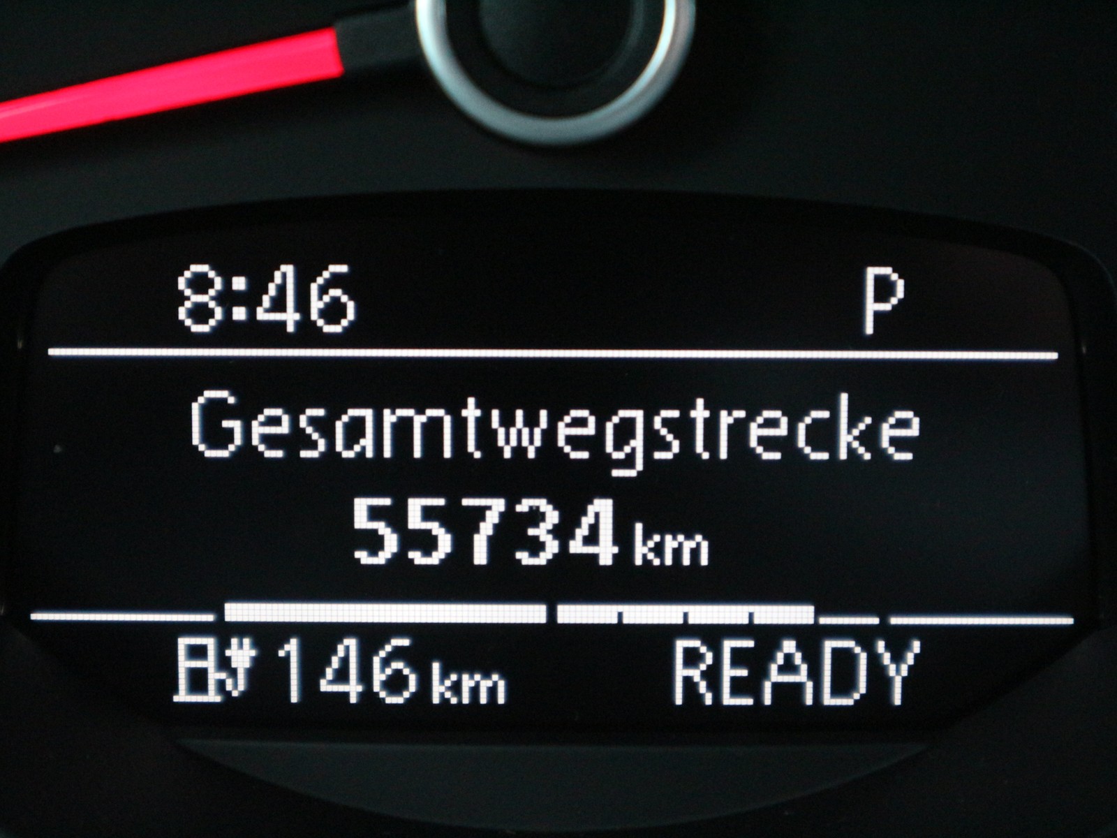 VW - up! e-up! Kamera_16